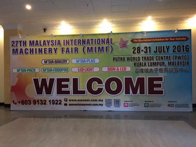 27th Malaysia International Machinery Fair (MIMF)
