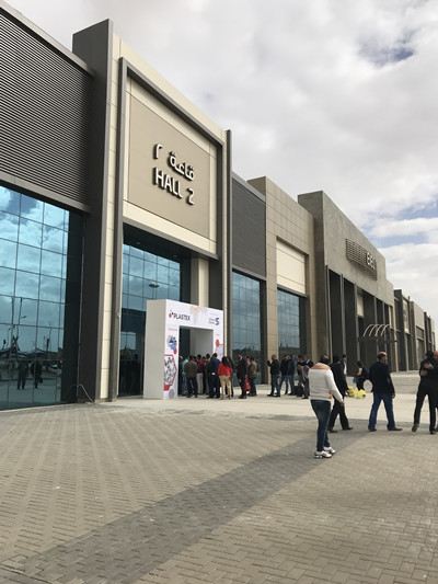 16th Egypt PLASTEX 2018
